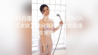 良家美少妇 酒店偷情 没想到头顶有摄像头