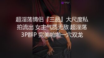 做服务的技师女朋友下班让我体验特殊服务 口活超棒 全程主动骑乘自己扭动 干完一炮继续裹J8太舒服了