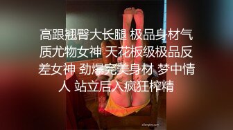 高颜值美女性感学生妹收费直播秀 身材苗条 阴毛多多十分诱人