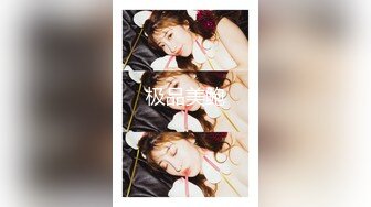 ★☆全网推荐☆★2024年新流出平面模特下海【Akiko】绝美极品木瓜奶 一线天鲍鱼又肥又嫩，整个床单全是淫水，大长腿 (3)