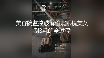 “果然 你们男的都喜欢被爆菊”山东科技大学情侣在酒店口爱 女友给男友舔菊花 把男友舔到高潮呻吟不停