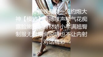 抖音、快手全网同名，极品网红福利姬【奶咪】未流出OF收费3部，猫女裸舞 户外露出 迪士尼公主 (2)