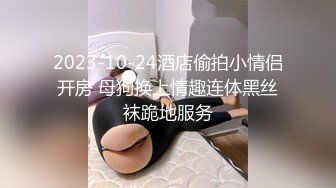 她说内射是我一个人的特权，别的男人操她不可以内射