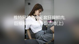 【极品❤️私密流出】土豪玩操包养的超美少妇『谢明慧』最新性爱流出 多角度特写口技啪啪 太会玩了