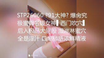 十八岁女友