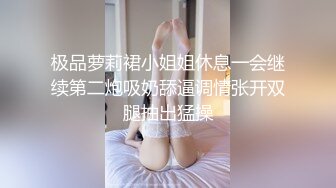 麻豆傳媒 無套系列 MM086 下流的肛門交配 吳夢夢