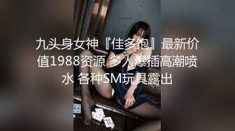 86年少妇