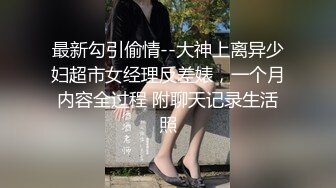 国产极品NTR 米奇宝宝-灵儿 五男一女 三洞齐插 怀孕七月约炮黑人大屌 1-6弹完整原版【55v】  (5)