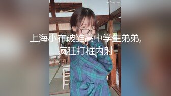 麻豆传媒 AV帝王 DW003 地方妈妈的性解放 人妻青春记录 ROXIE