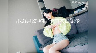 高颜大牛子黑丝高跟伪娘 好痒 好想被人舔鸡吧 不要拍了过来帮我舔 小骚货 受不了了在家紫薇撸一发射好远