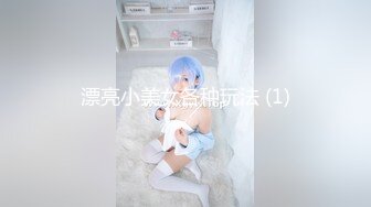 情感主博李寻欢长相甜美大奶妹子返场性感黑裙