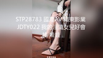 高颜值美女丑曦第二部抖臀诱惑收费秀 苗条身材翘着屁股摇摆非常诱人 很是诱惑喜欢不要错过!