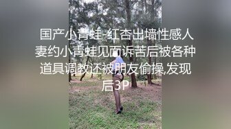 《百度云泄密》高傲的抖音女神在榜一大哥金钱的诱惑下一件一件的脱下直到一丝不掛 (3)