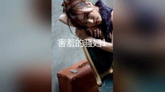 北京天使上海汐子她穿梭于校园之间隐藏于同学身后一丝不挂她被发现的话一定会惊艳所有人的