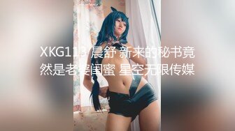 HD) NGOD-112 請聽我的NTR故事～沒什麼男性經驗但有吸睛巨乳的妻子 赤瀨尚子[有碼高清中文字幕]