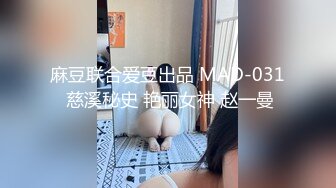 国产AV 糖心Vlog 露营奇遇 饥渴女神的肉体释放 多乙