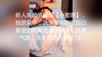  漂亮大奶少妇吃鸡啪啪 身材真不错 上位骑乘全自动 用大屌狠狠教训她 内射无毛小穴