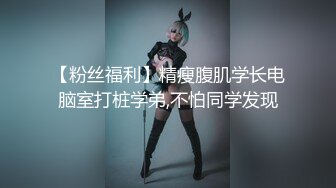 监控破解天有点热年轻的美少妇露着个大黑B到处晃悠