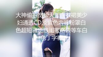 胸大无脑00后和炮友双飞