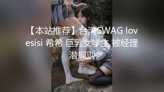 操骚B母狗