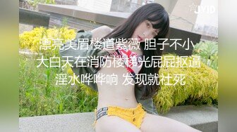 酒吧女孩带回房间，还想跑，看我不把你拿下