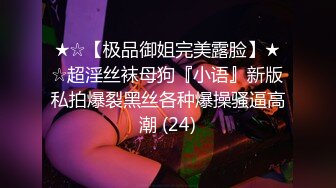 麻豆传媒古装剧情MAD009青楼美艳花魁被诱骗草到求饶-文冰冰