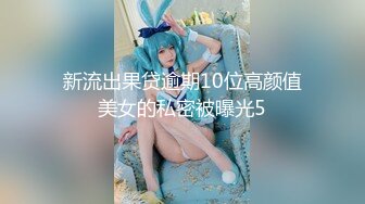 【新片速遞】  ❤❤极品尤物一字马女神，性感白丝情趣装，假屌骑乘扣骚穴，坐在餐桌上诱惑，站立一字马，大长腿极度诱惑[2.02G/MP4/02:56:46]