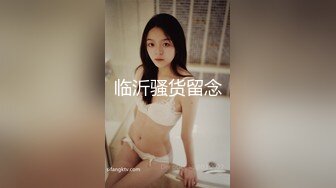 ✨H国柳叶腰熟女淫妻「yesyo」OF私拍 媚黑、三穴、露出、群P、绿帽…样样精通【第六弹】(3v) (3)