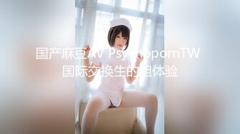   淫妻绿奴性爱故事甄选淫计训母狗调教极品丰臀漂亮女友 还乱伦玩嫂子 大神自剪辑 中文字幕