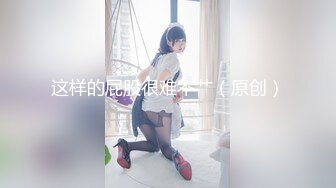 【AI换脸视频】周子瑜 性福生活精彩集锦3