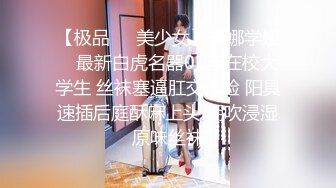 令人心動的小小的房東小姐 2