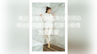 【新速片遞】   熟女阿姨 我给你舔菊花 啊啊 痛痛痛 屎都出来了 不是吧 小伙鸡吧抹油强行爆菊花 阿姨痛的噢噢叫 小伙一脸淫笑 