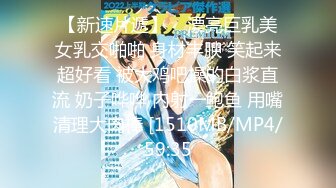 ✿91制片厂✿ YCM069 制服诱惑办公室和长腿御姐