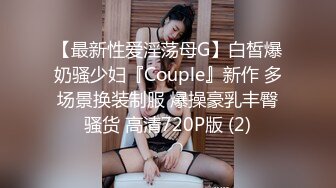 ❤️【汝汝汝】两大女神被无套内射，操的时候表情超享受