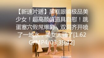  杭州保险门 母狗吴霞为了大额保单跟变态交