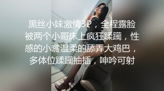 爱豆传媒IDG5457房产小妹下药魅惑业主激情签单