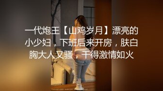  [DASD-957]相信自己能当艺人的女友被大叔製作人侵犯内射。 夏海沙耶