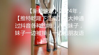 【新片速遞 】 《震撼福利㊙️超强☛乱伦》少有变态女大神离婚六年多了，天天自慰解渴，看多了BBS里的乱伦搞得她开始勾引青春期的儿子