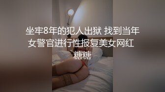 【百度云泄密】反差女神S极品身材淫荡3P啪啪被曝光