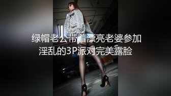 【青春無敵】金主高價定制推特極品長腿骨感美白皙女神『檸檬汽水』私拍～各種代表性裸舞私處展示～高清原版 (3)