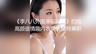 麻豆传媒-骚女健身联盟-夏晴子 岚湘庭