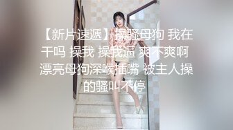 某制药公司美人广告企划OL~