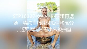 【厕拍精品】游乐场偷拍4位青春高颜值美女同事嘘嘘 (3)