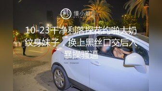 身高170极品美腿小姐姐..超短裙配粉红细窄内