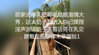 豐滿肥美坦克型美少婦,肉感十足被老公後入爆艹,肉肉亂抖,最後射壹嘴