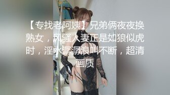 爆乳美人。彻底陵辱千春