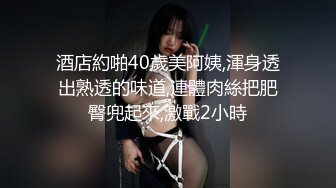 最新7月VIP福利，推特媲美橙子极品烧婊子【虾米】私拍，金子阴环，户外自摸喷尿，道具紫薇，劲曲骚舞掰穴