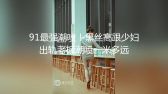 极品女神甜美性感又迷人，性感吊带黑丝美腿，假屌后入无毛美穴