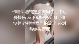 猎奇最美TS人妖系列29