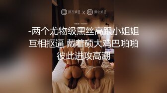 国产AV 精东影业 JD009 爸爸的爱